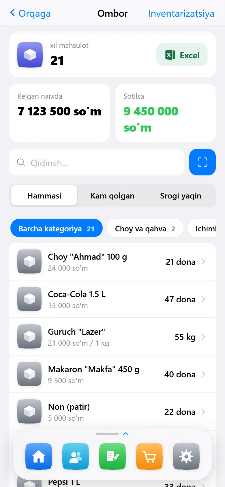 Ombor ekrani: tovarlar ro‘yxati, qoldiq va narxlar