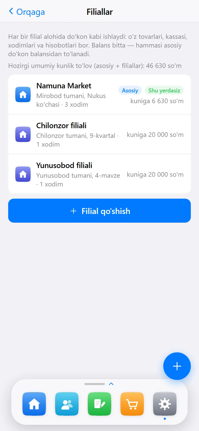 BuySale ilovasidagi Filiallar ekrani: asosiy do‘kon va filiallar ro‘yxati