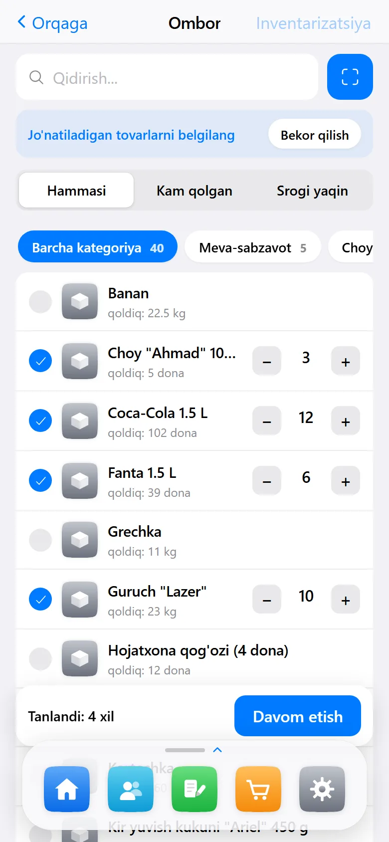 Ombor ekranida filialga jo‘natish uchun tovar tanlash