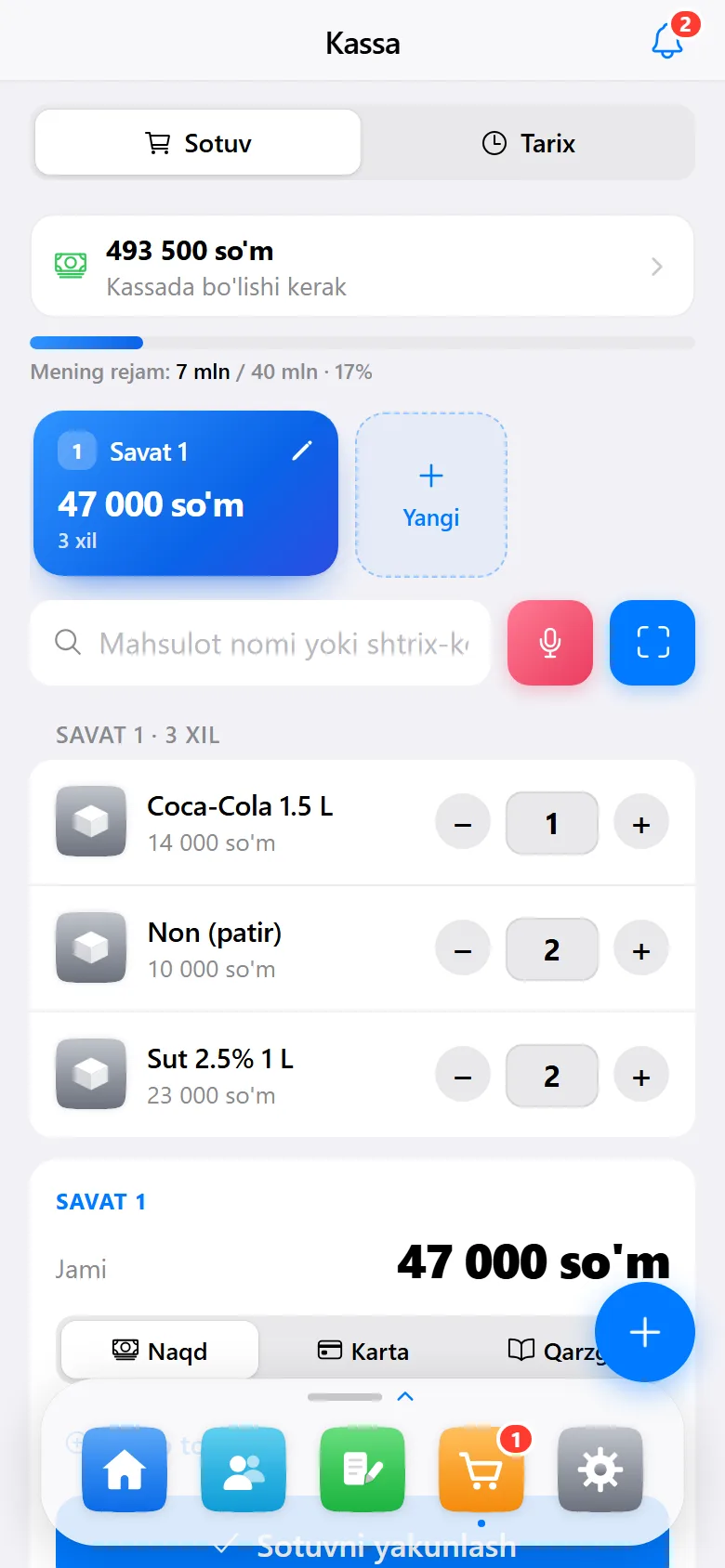 Kassadagi «Mening rejam» qatori