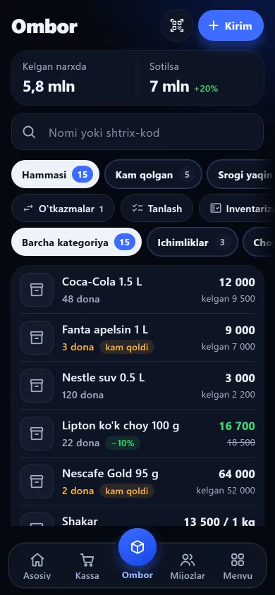 Ombor ekrani: tovarlar ro‘yxati, qoldiq va narxlar