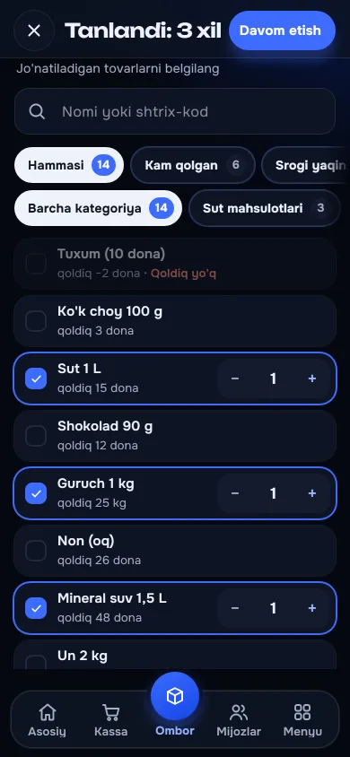 Ombor ekranida filialga jo‘natish uchun tovar tanlash