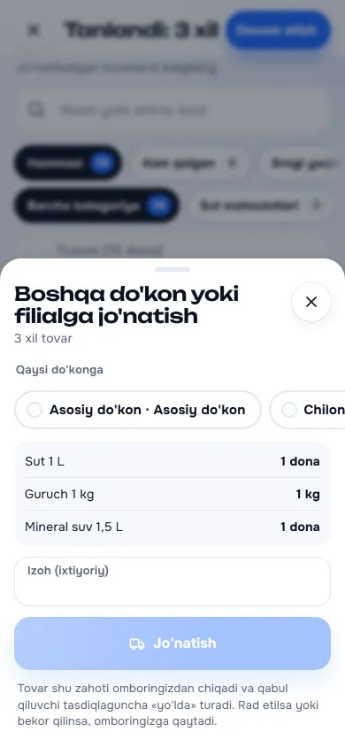 Filialga jo‘natish oynasi: qabul qiluvchi filial va tovarlar ro‘yxati