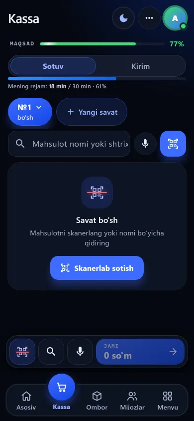Kassadagi «Mening rejam» qatori